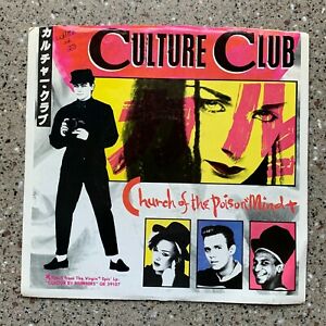 Culture Club